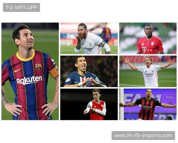 英超自由球员交易时间安排及其对赛季球队阵容调整的影响